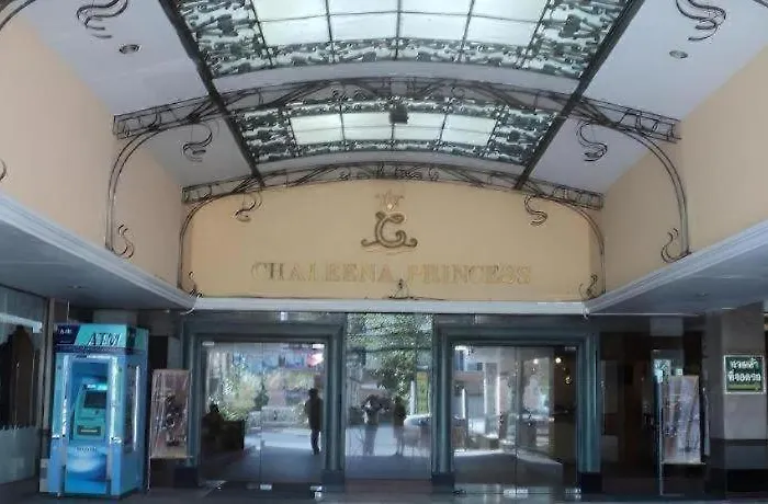 Hotel Chaleena Princess Bangkok
